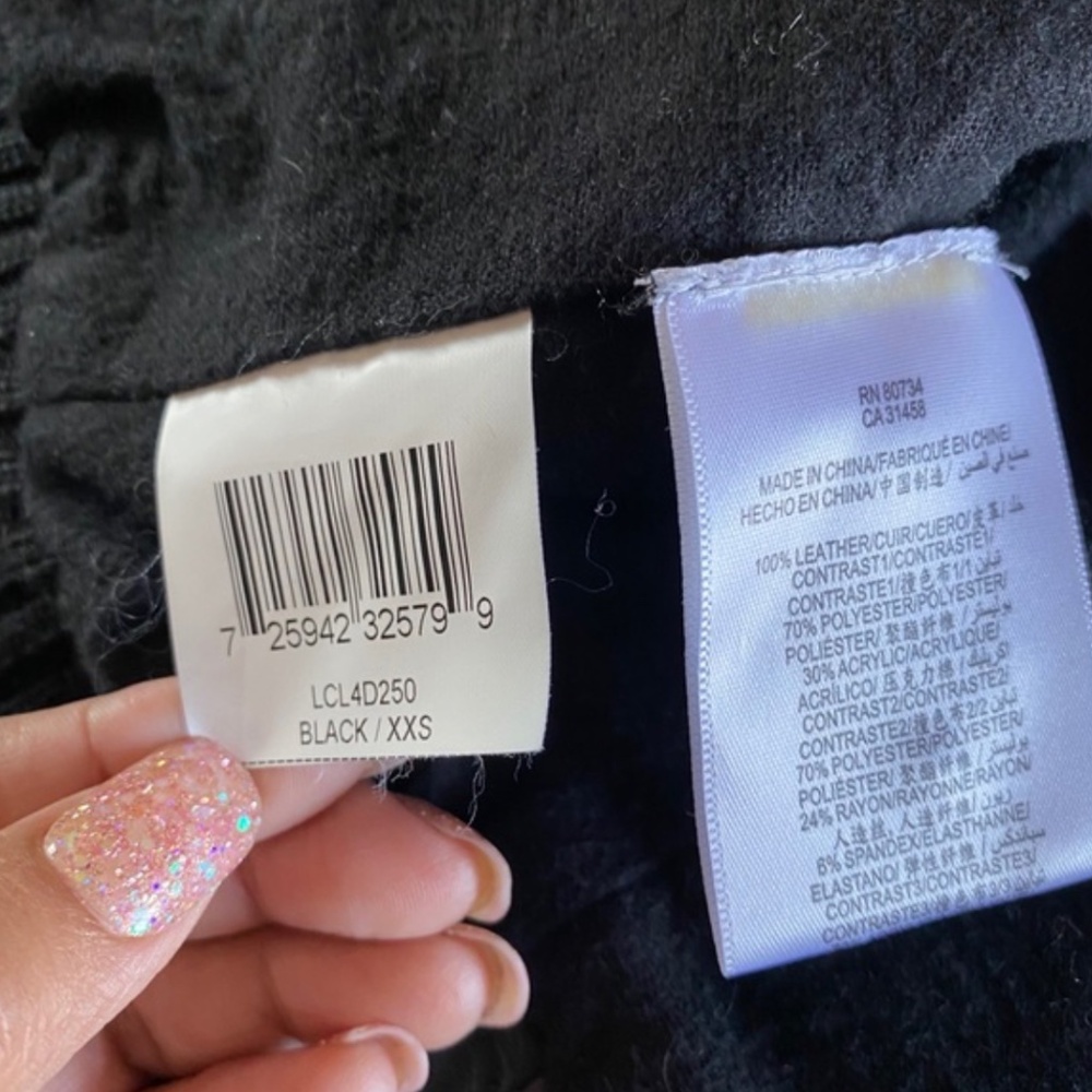 Bcbg Leather Jacket - image 7